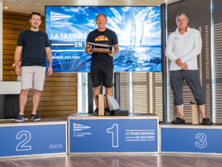 2025 - Remise des prix